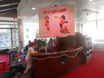 Schiff aohj, Foto von Ingrid Vordermaier